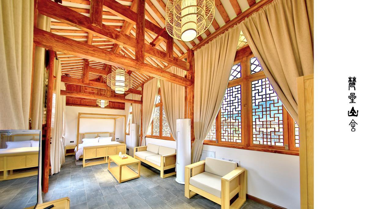 Emeis Van Stars Mountain Lodge Emeishan Exterior foto